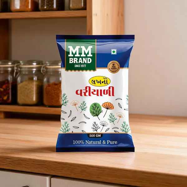 Fine_Fennel_Seeds_Barik_Saunf_500G