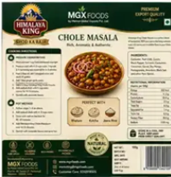 Chole_Masala_Spice_Blend_Pack_Of_4