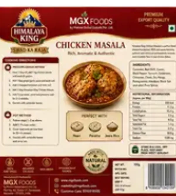 Biryani_Masala,_Chicken_Masala,_Garam_Masala_Powder_Combo_Pack_Of_3