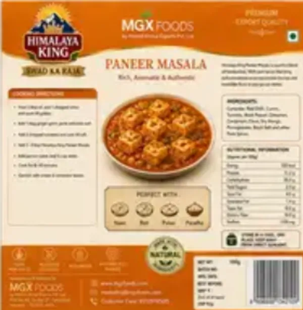 Chhole,_Paneer,_Kitchen_King,_Garam_Masala_Powder_Combo_Pack_Of_4