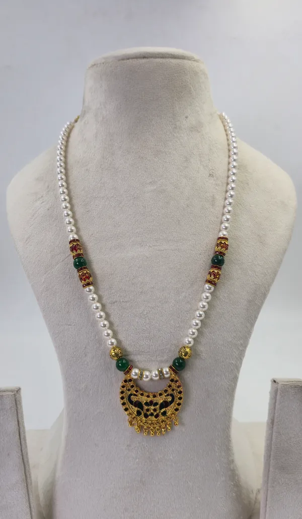 Pearl_Kantaali_Set_Peacock