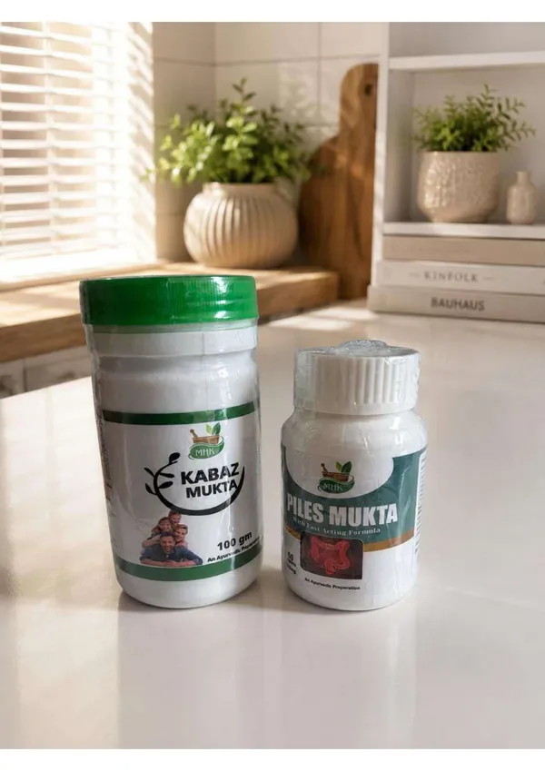 Pile_Mukta_&_Kabz_Mukta_Piles_Constipation_Relief_Tablet_Haritaki_Senna_Pack_Of_2