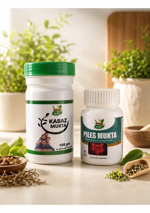 Pile_Mukta_&_Kabz_Mukta_Piles_Constipation_Relief_Tablet_Haritaki_Senna_Pack_Of_2