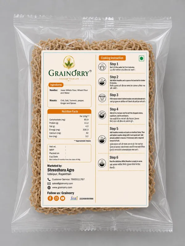 Grainorry_Jowar_Millet_Instant_Noodles_175_Gm
