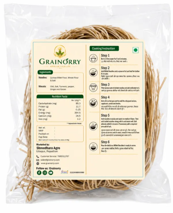 Grainorry_Quinoa_Hakka_Noodles_190_Gm