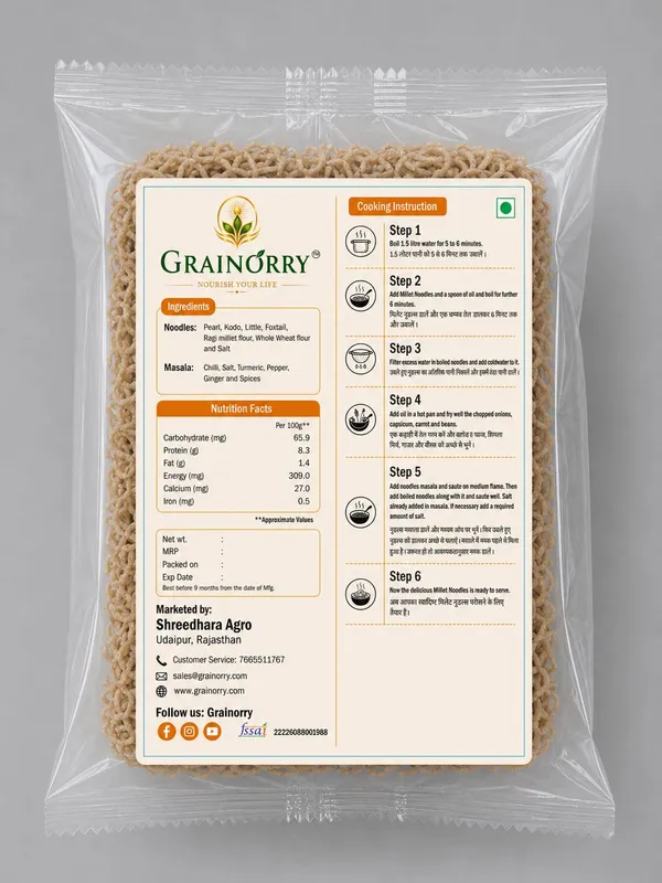 Grainorry_Multi_Millet_Instant_Noodles_175_Gm