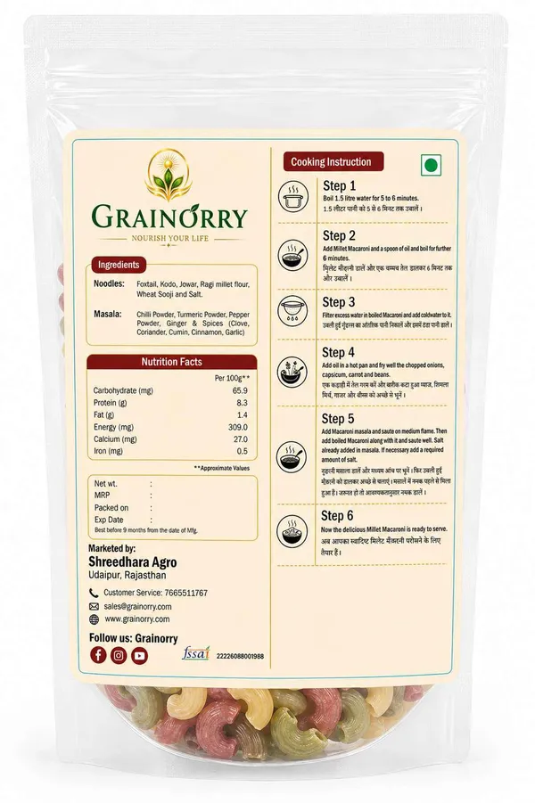 Grainorry_Multi_Millet_Macaroni_180_Gm