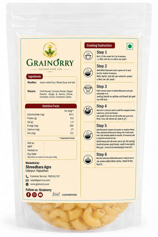 Grainorry_Jowar_Millet_Macaroni_180_Gm