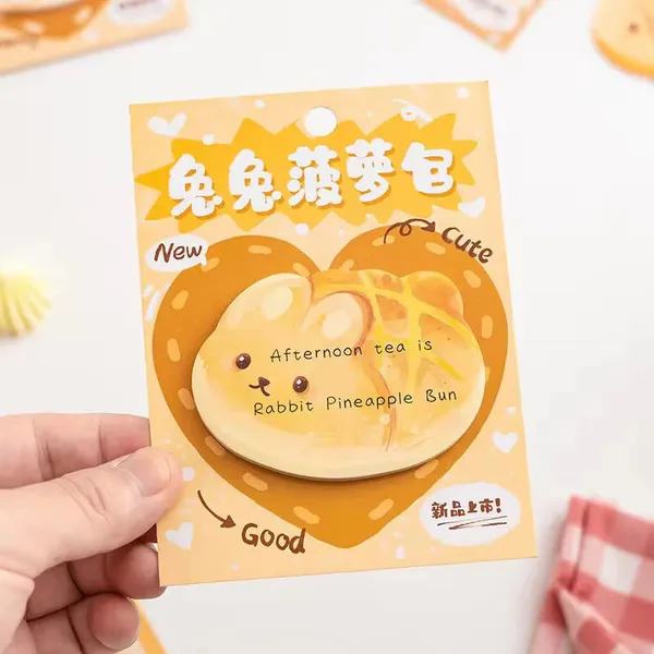 Bakery_Sticky_Notes_6_Pcs_Default_Title