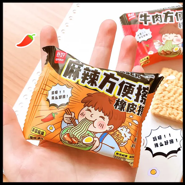 Noodle_Eraser_Yellow_Single