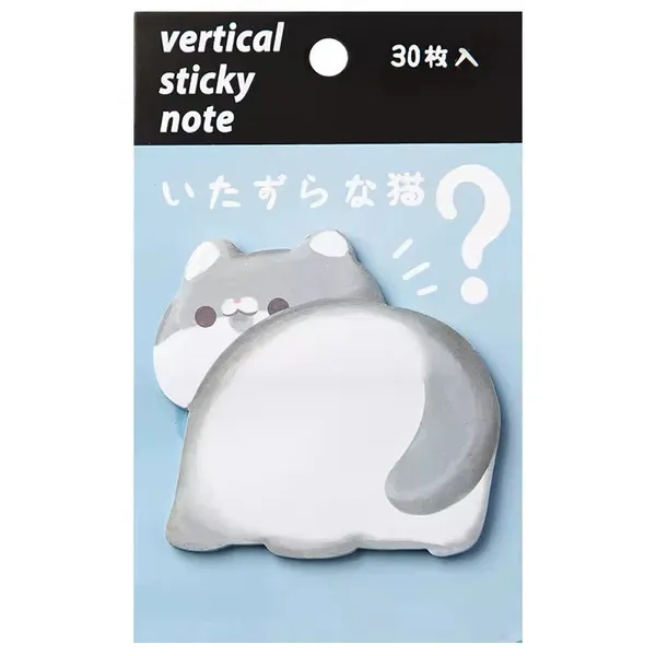 Animal_Sticky_Notes_4_Pcs_Default_Title