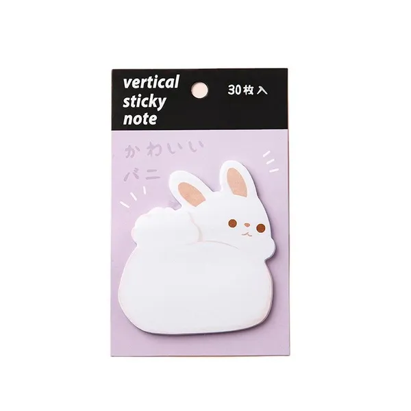Animal_Sticky_Notes_4_Pcs_Default_Title