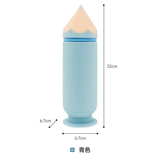 Pencil_Pouch_Blue_Single