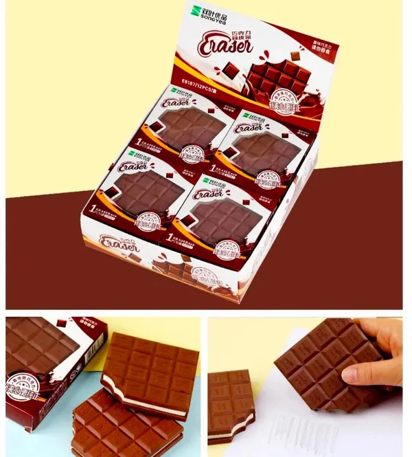 Choco_Eraser_Pack_Of_4