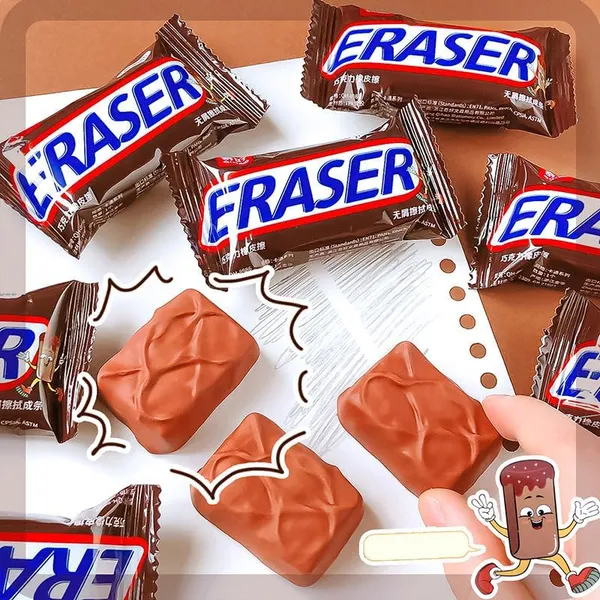 Choco_Block_Eraser_Pack_Of_4