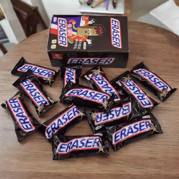 Choco_Block_Eraser_Pack_Of_4