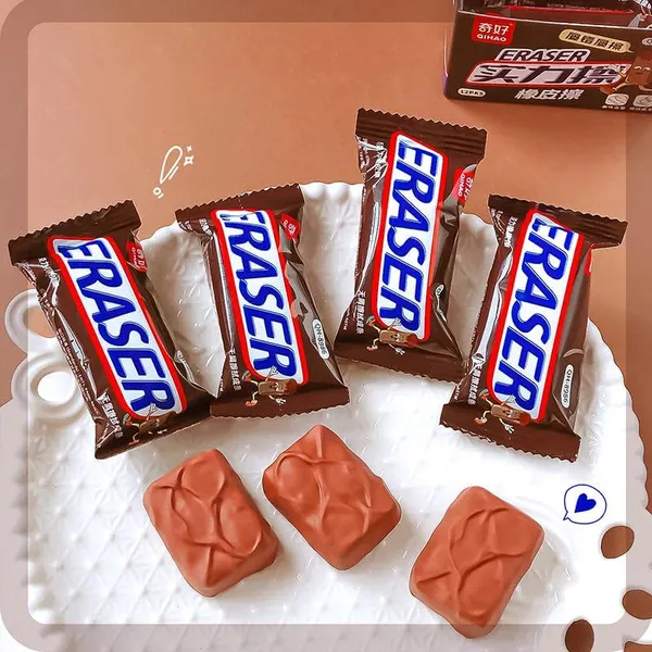 Choco_Block_Eraser_Pack_Of_4