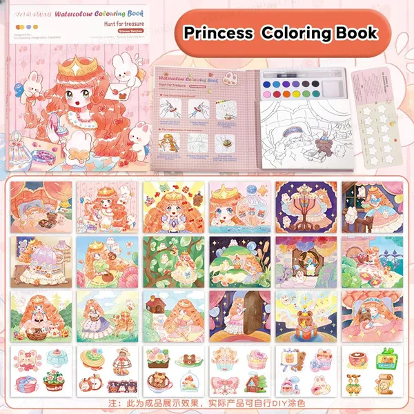 Watercolor_Book_Orange_Pack_Of_4