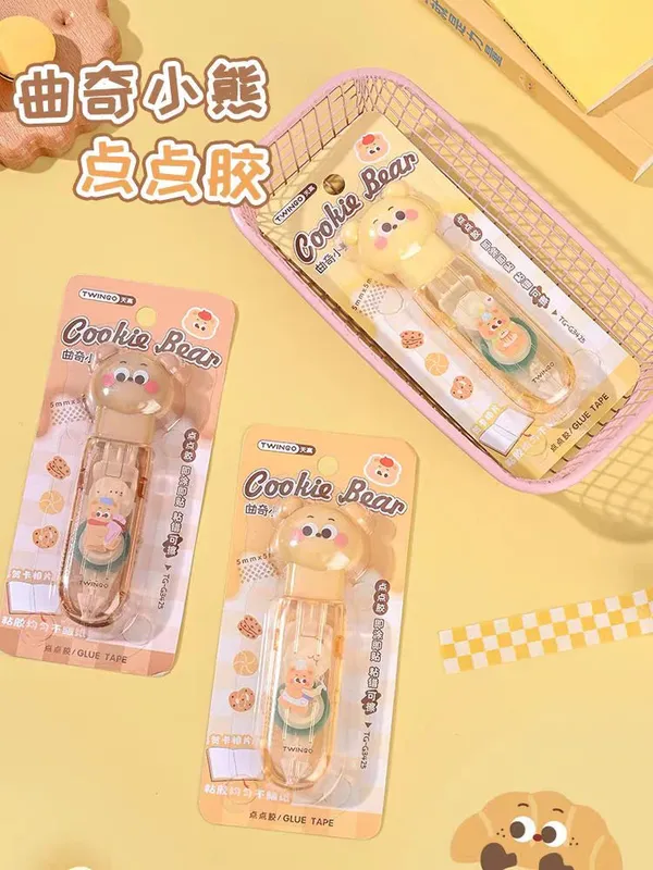 Cookie_Bear_Glue_Tape_Bronze_Pack_Of_5