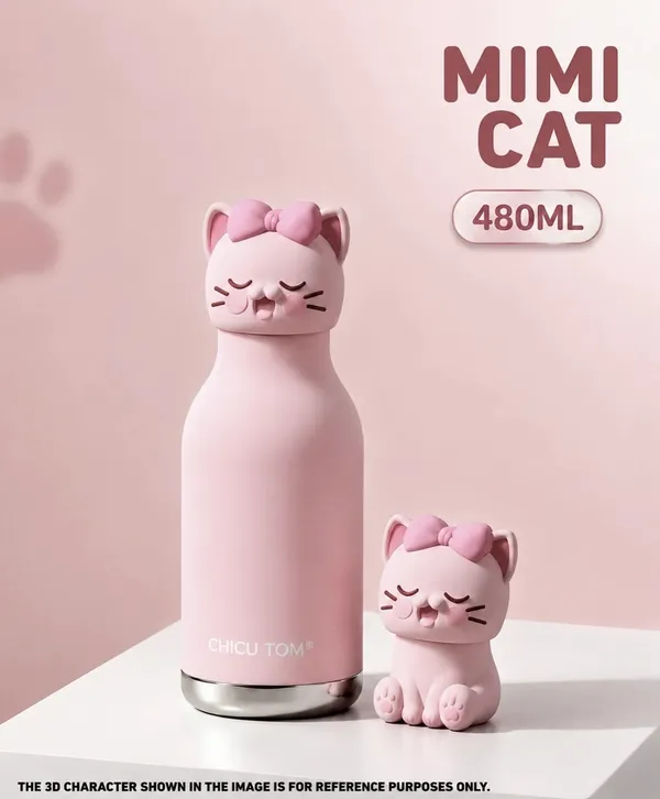 Animal_Vacuum_Bottle_Rose_Pink