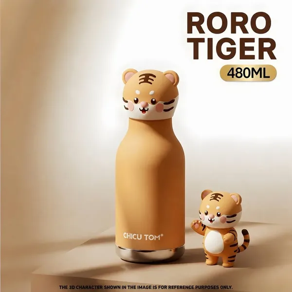 Animal_Vacuum_Bottle_Brown