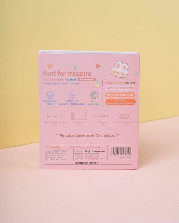 Watercolor_Book_Pink_Single