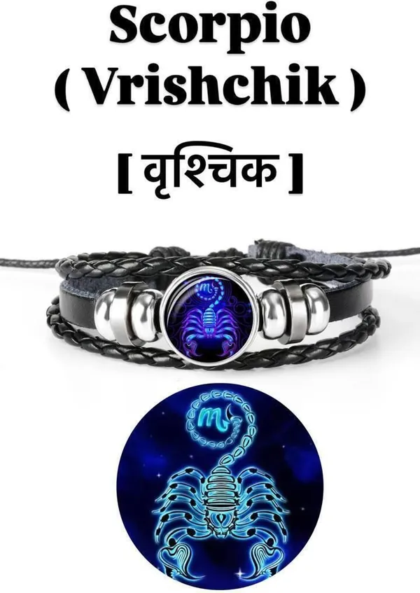 Black_And_Silver_Stainless_Steel_Zodiac_Bracelet