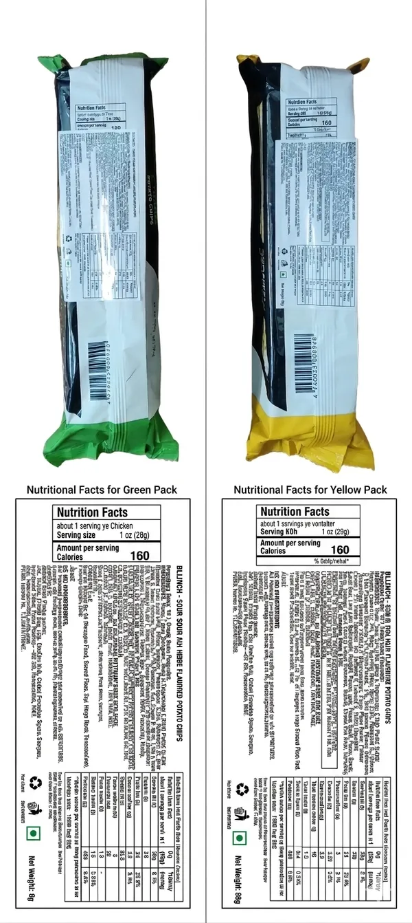 Grand_Chips_Sour_Cream_And_Herbs_Cheese_And_Onion_Combo
