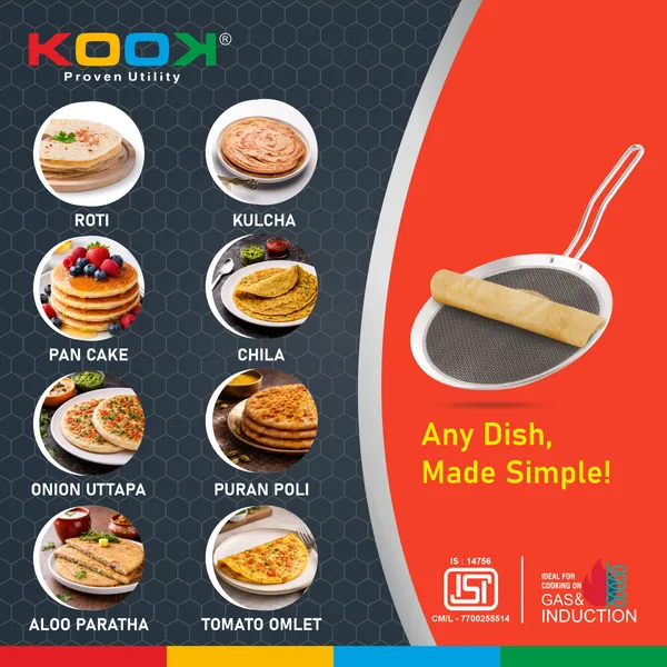 TRIPLY_NONSTICK_(HONEY_COMB)_DOSA_TAWA