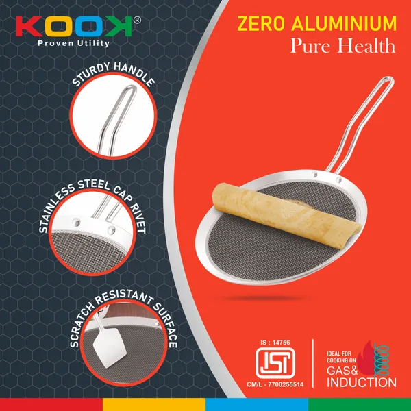 TRIPLY_NONSTICK_(HONEY_COMB)_DOSA_TAWA