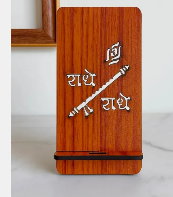 Wood_Devotional_Radhe_Radhe_Engraved_Mobile_Phone_Stand