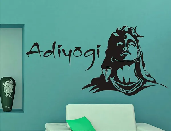 Adiyogi_Lord_Shiva_Line_Art_Vinyl_Wall_Decal