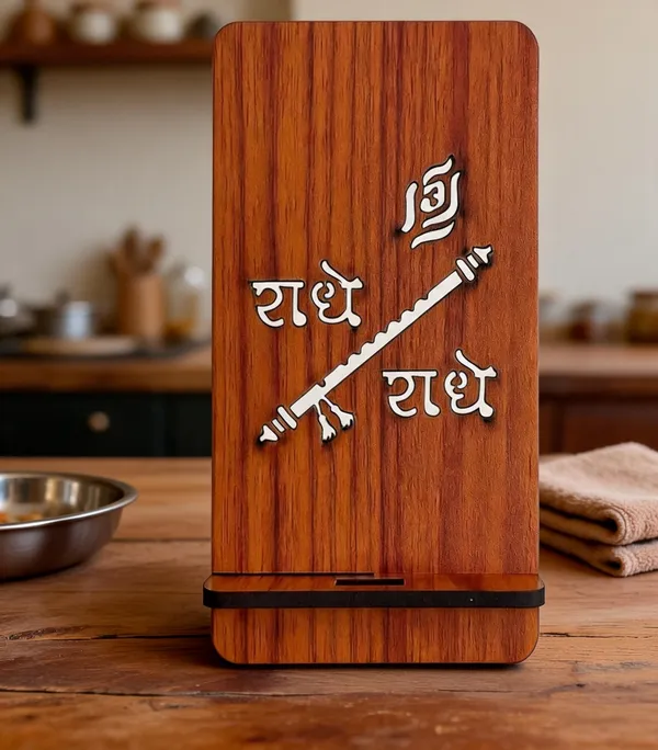 Wood_Devotional_Radhe_Radhe_Engraved_Mobile_Phone_Stand