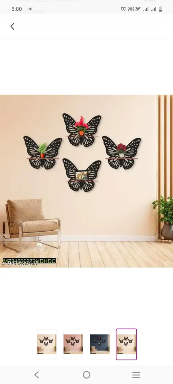 Wood_Whimsical_Butterfly_Silhouette_Wall_Shelf_Set_Of_4
