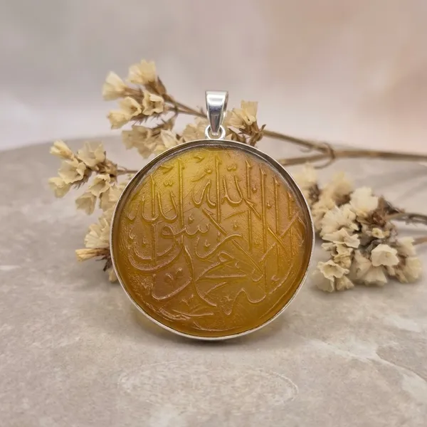Yellow_Agate_Sterling_Silver_Kalima_Shahada_Round_Pendant_For_Men