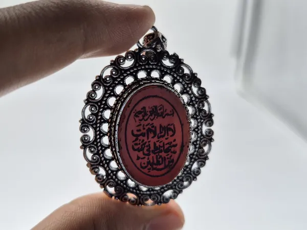 Maroon_Agate_White_Metal_Ayat-E-Karima_Engraved_Pendant_For_Men