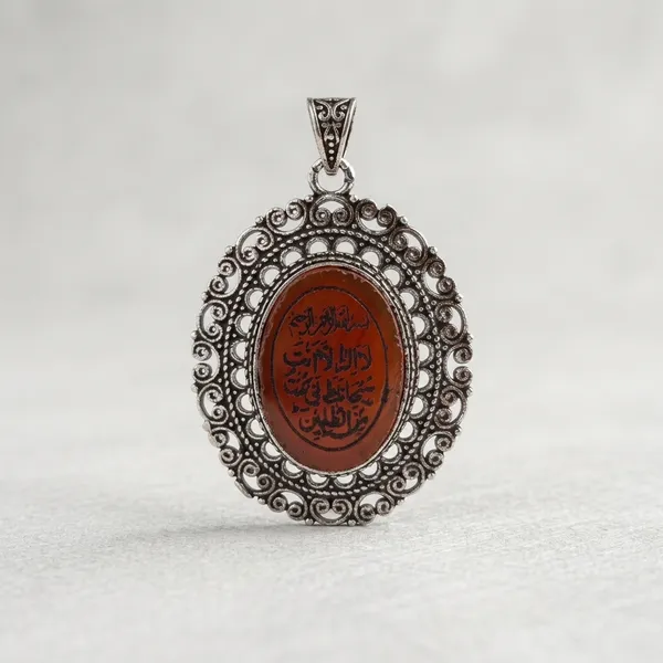 Maroon_Agate_White_Metal_Ayat-E-Karima_Engraved_Pendant_For_Men