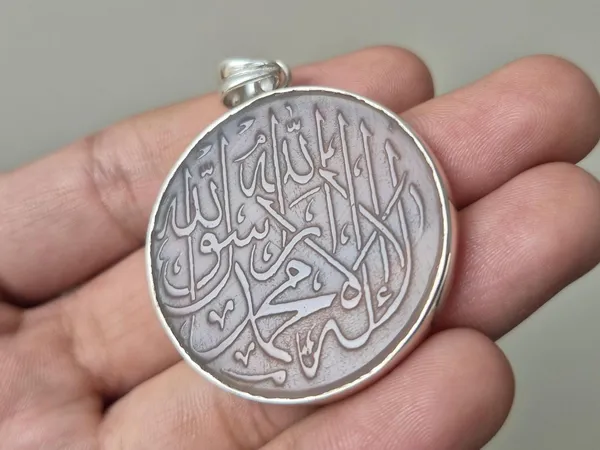 White_Agate_Sterling_Silver_Kalima_Shahada_Engraved_Pendant_For_Men