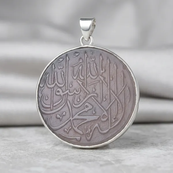 White_Agate_Sterling_Silver_Kalima_Shahada_Engraved_Pendant_For_Men