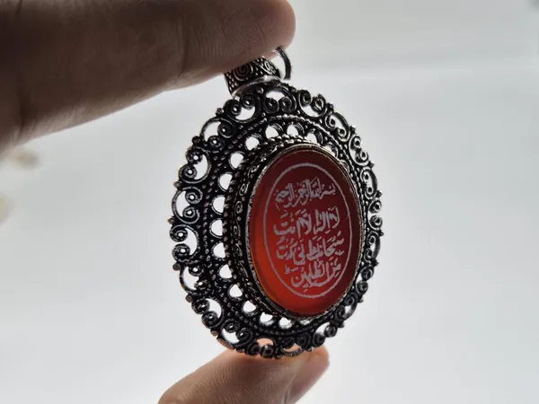 Maroon_Agate_White_Metal_Ayat-E-Karima_Engraved_Pendant_For_Men