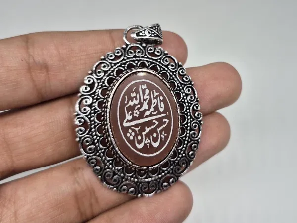 Maroon_Agate_Stone_Panjtan_Calligraphy_Engraved_Pendant_For_Men