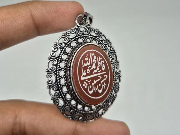 Maroon_Agate_Stone_Panjtan_Calligraphy_Engraved_Pendant_For_Men