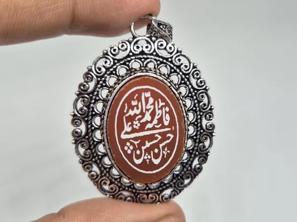 Maroon_Agate_Stone_Panjtan_Calligraphy_Engraved_Pendant_For_Men