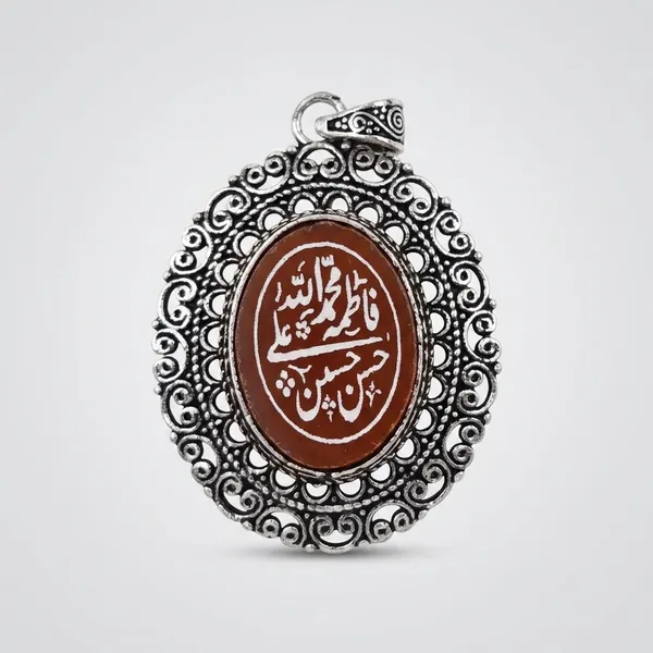 Maroon_Agate_Stone_Panjtan_Calligraphy_Engraved_Pendant_For_Men