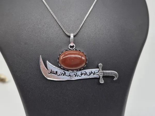 Brown_Agate_Stone_Zulfiqar_Sword_Engraved_Pendant_For_Men