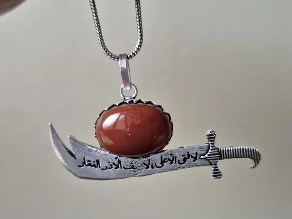 Brown_Agate_Stone_Zulfiqar_Sword_Engraved_Pendant_For_Men