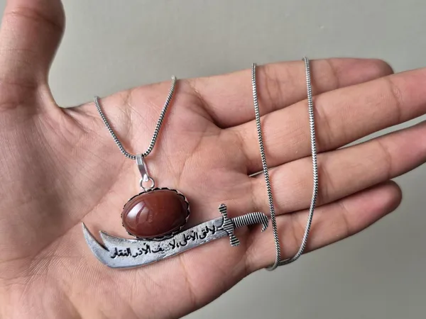 Brown_Agate_Stone_Zulfiqar_Sword_Engraved_Pendant_For_Men