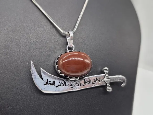 Brown_Agate_Stone_Zulfiqar_Sword_Engraved_Pendant_For_Men