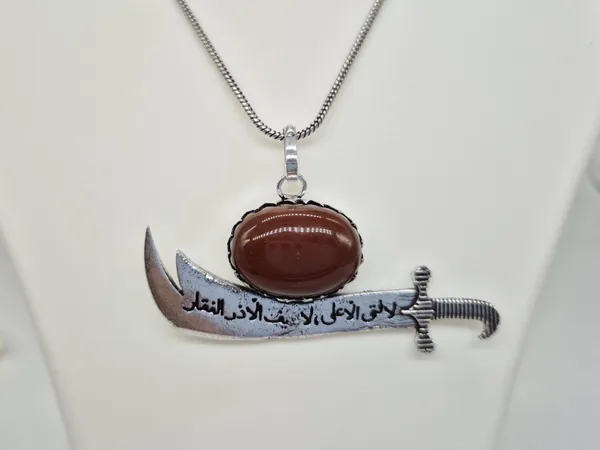 Brown_Agate_Stone_Zulfiqar_Sword_Engraved_Pendant_For_Men