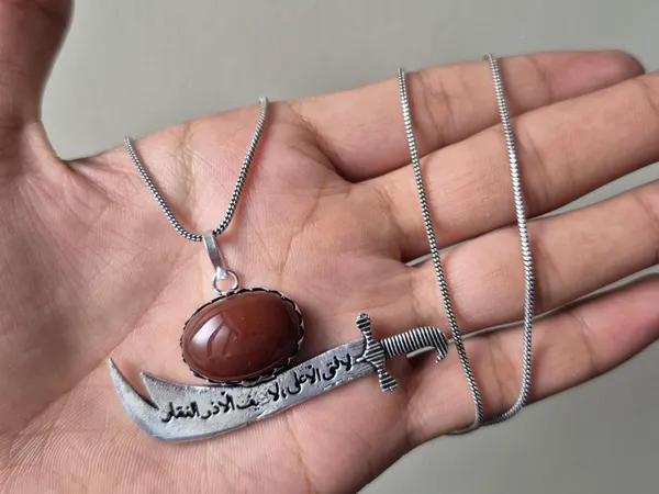 Brown_Agate_Stone_Zulfiqar_Sword_Engraved_Pendant_For_Men